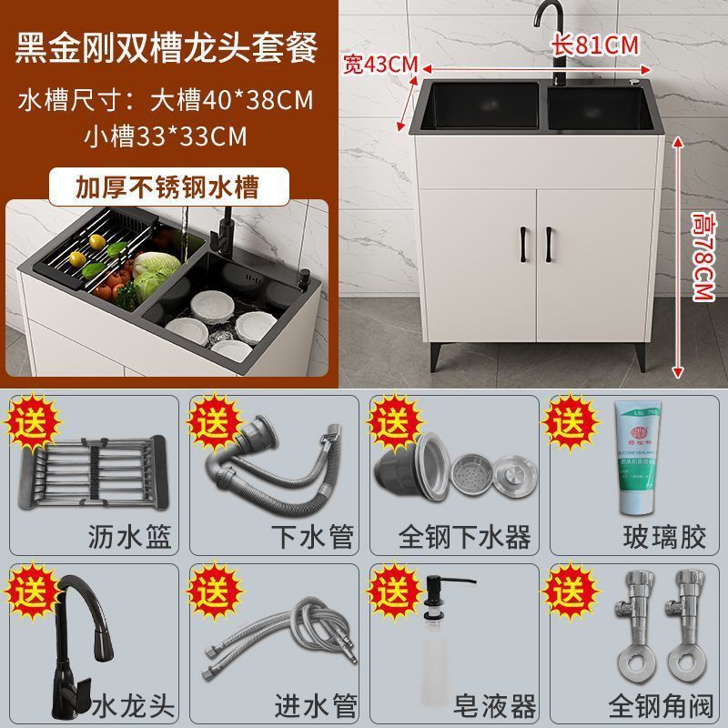不锈钢水槽柜洗菜盆厨房家用加厚单双槽嵌入式洗碗池一体式落地柜|undefined