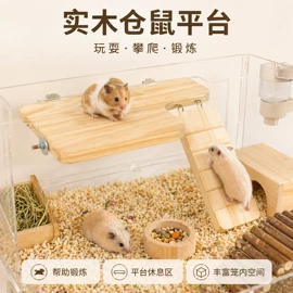 收纳架;厨房置物架;卫浴置物架
