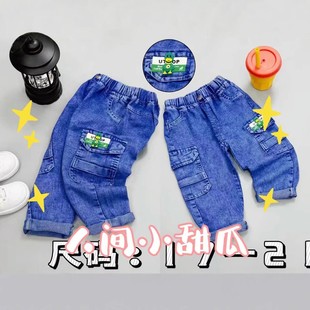 ��ͯ���bѝ2025�n����ͯ��⌒�ɰٴ��ţ��ѝ��ͨ΢�����e�Lѝ