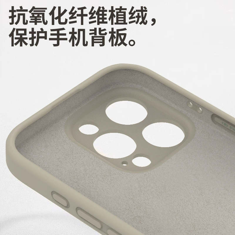 Apple, совместимый чехол для телефона, силиконовый чехол для iPhone 15, защитный чехол, iphone, 14promax, против падения