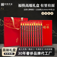 �u��ľ������Ilogo�̄հ��ֶY���Ì�ľ��tľ�깫˾�YƷ�Y��Y��