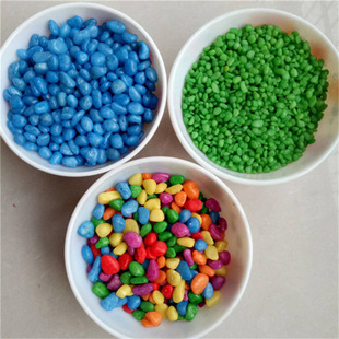Factory direct supply dyeing stone meat pavement aquarium landscaping Garden Road decoration children's entertainment sand pool
