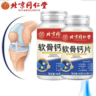 �Ͼ�ͬ��������Ƽ�ܛ���}Ƭ120g�b�S��ֱ��һ�����lܛ���}