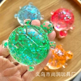 减压玩具;整人玩具;其它新奇玩具