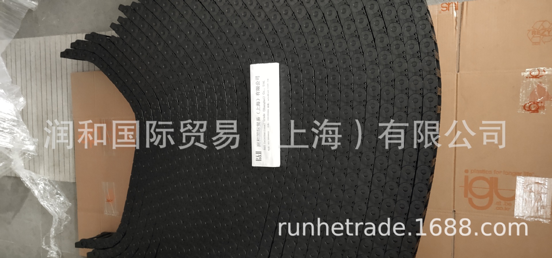 QQ图片20210106100125