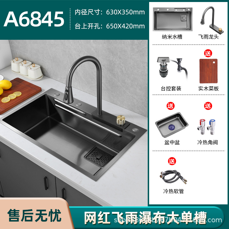 2025 acero inoxidable grueso lavabo de verduras conjunto de fregadero frío y caliente anti-splash fregadero de cocina moderna simple pistola gris