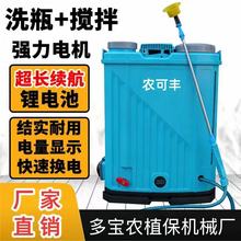 ��ؓʽ����ϴƿ���F����늙C����ʽ늳��r�ô�ș�C20L���@����