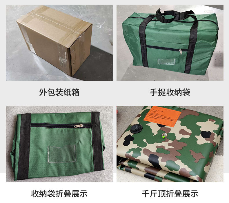 Customized inflatable 0kg top horizontal-type vehicle airbag for off-road vehicles, small cars, emergency rescue, portable 0kg top