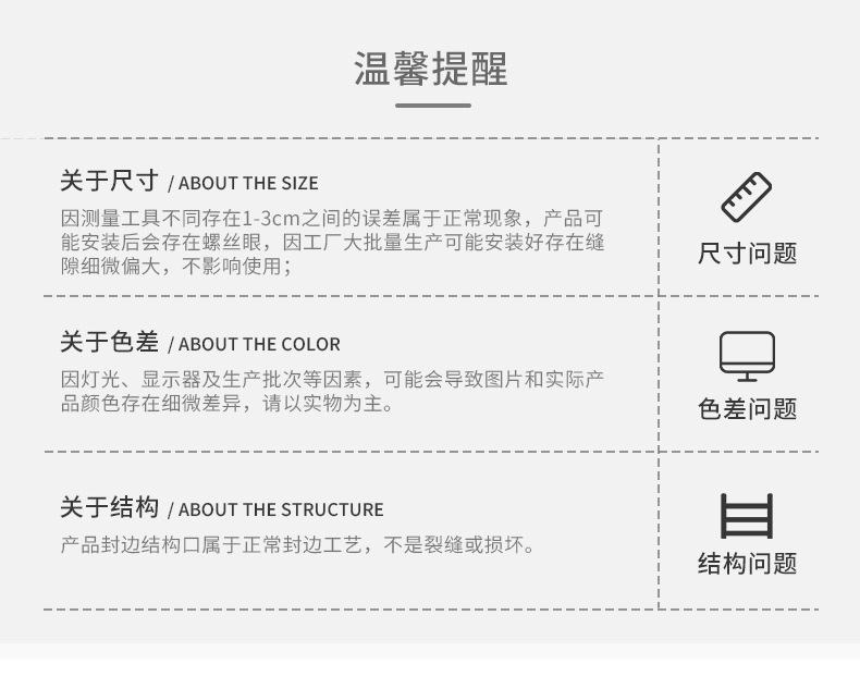 复制_厨房置物架免打孔壁挂锅盖架橱柜下砧板架菜.jpg