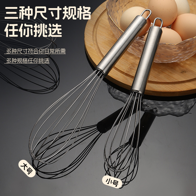 手动打蛋器家用烘焙小型奶油咖啡多功能搅拌器手持奶泡打发器|undefined