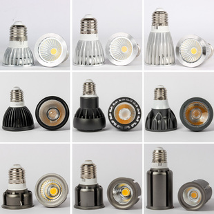 Led Spotlight Lamp Cup Cob Track Spotlight Bulb E27 Screw Downlight Super Bright Hot Pot Restaurant Catering Restaurant
