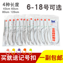 �ƭh�ΰ�ᘴ�ë��ᘲ��P�ѭ�h�ë�¾�������ȫ��ë���h���