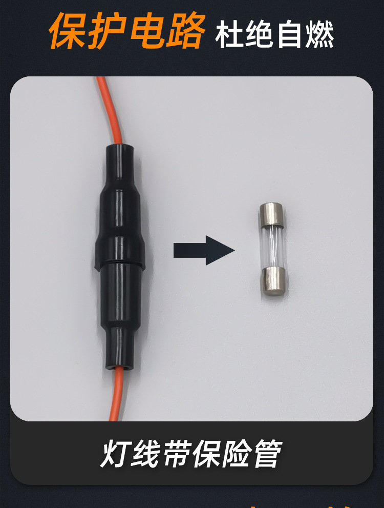 Car start-up scan welcome dynamic sequential daytime running lights, hood decoration lights, grille LED modification lights