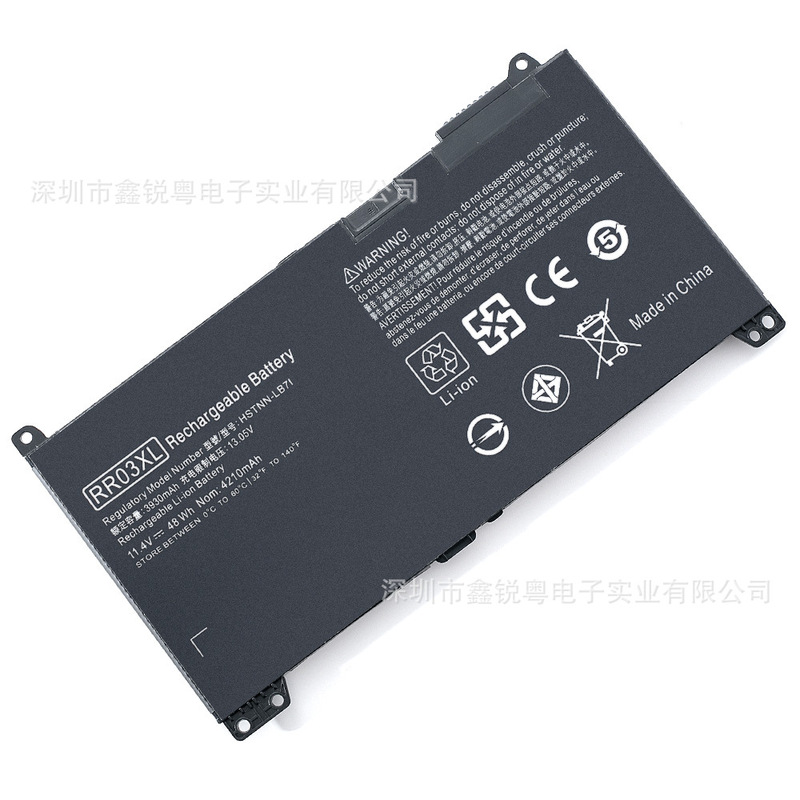 Suitable for Hp Probook 430 440 450 470 G5 851610-855 Battery 851477-832