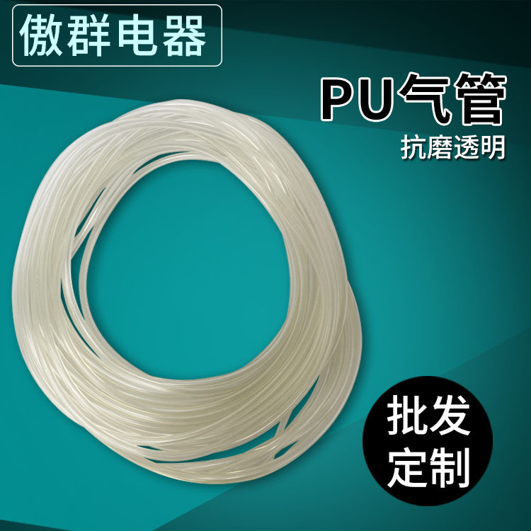 专业生产耐磨硅胶管 耐挤压硅胶管 蠕动泵硅胶管 现货出售