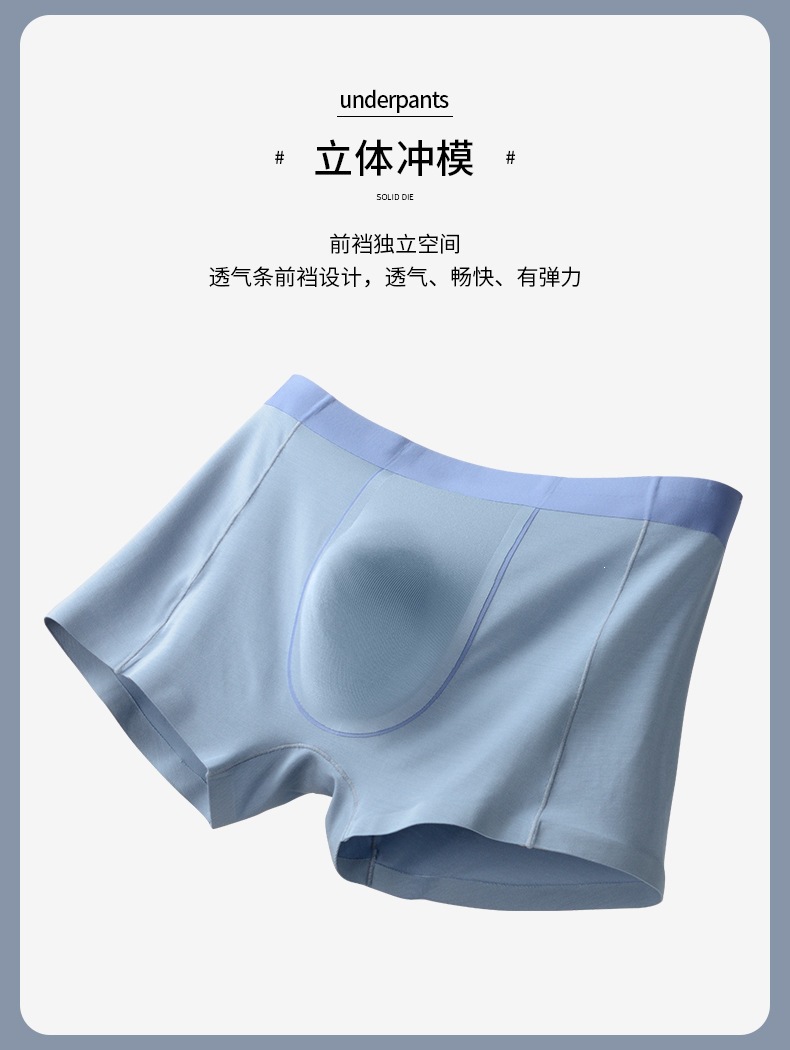 详情_09.jpg