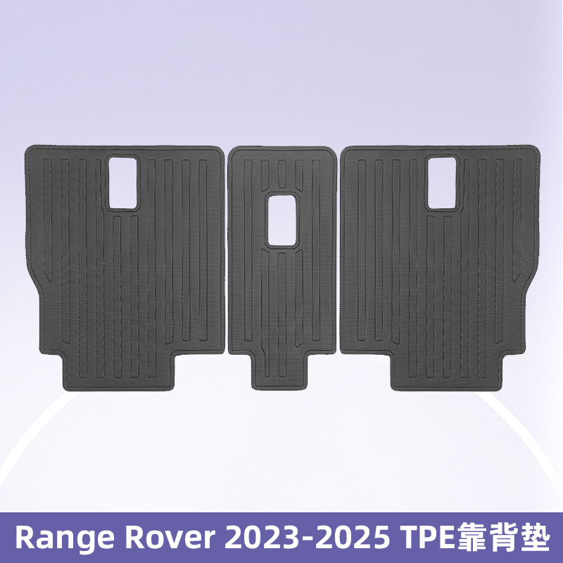 Para Range Rover 2023 - 2025 3D todo el tiempo TPE cojín de pie cojín de maletero
