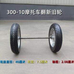 �p݆���Sһ����16������܇���b���݆�ϻ�܇݆��Ħ��܇�����f݆̥