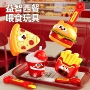 喂食新款儿童仿真玩具