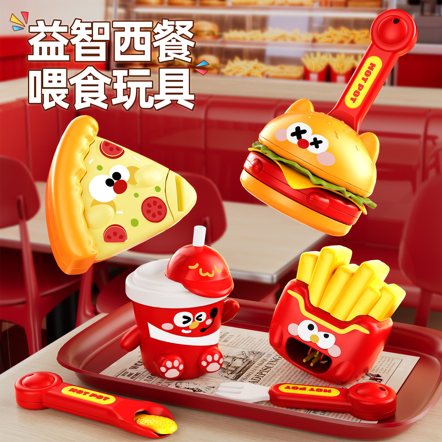 Nuevos niños transfronterizos en casa puzzle juguetes de descompresión de alimentación simulación hamburguesas pizza bebida alimentación comida