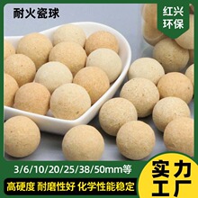 �ͻ����S�Ҹ��X�����25mmҎ���Rȫ���L�t�������մ������ϬF؛