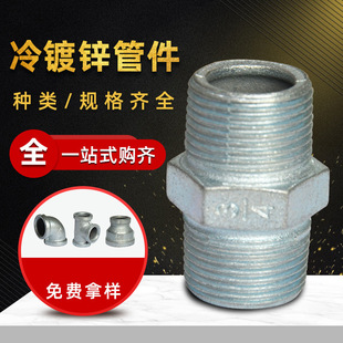 ��\��䓹ܼ�������z4��6��1���T�F��zֱ���^�p�^���zˮů�ܼ�