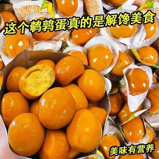 �g�����}�h�u����ʳ�������b���l����o���Lζ��ͺó����eС��ʳ