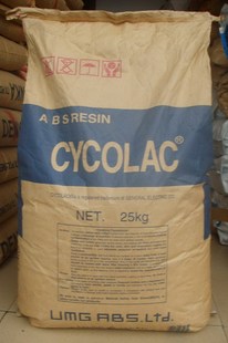 TW15B Acrylic Acrylic-syrene-acrylic Co-gene # | ASA Japan UMG
