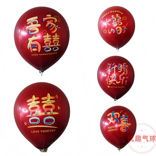 �S�����l10�� 12��Ӻ�ʯ��tɫ �tɫ���zӆ�� ��c �Y��ϲ�֚���