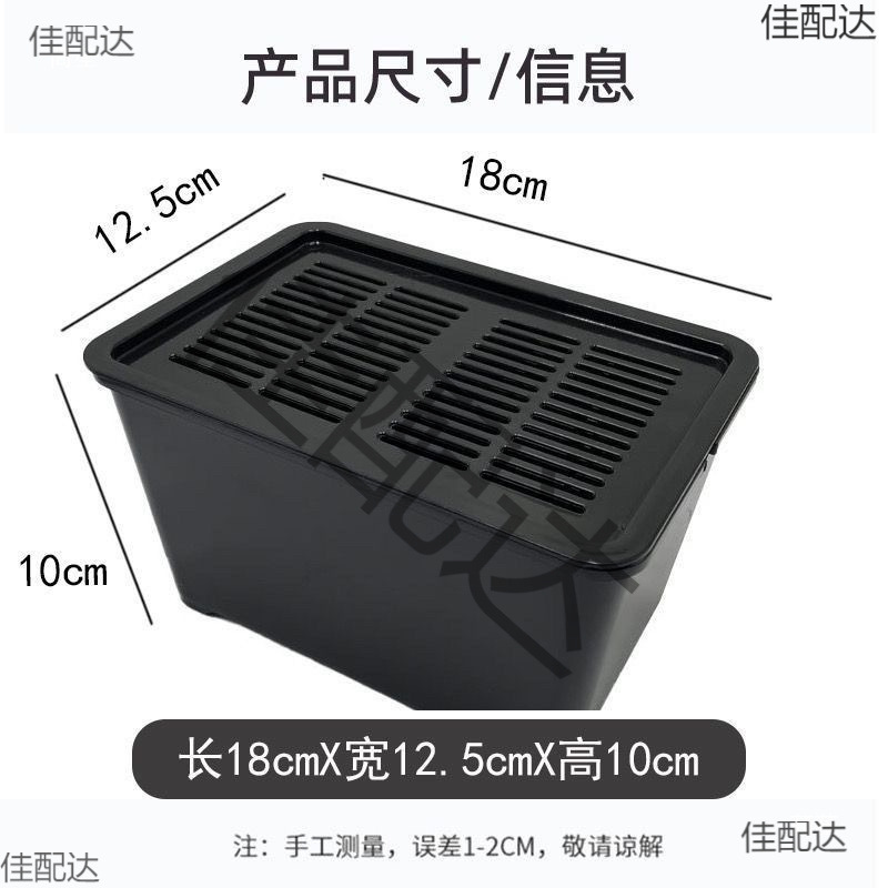 乌龟发色盒幼龟孵化饲养盒蛋龟加温黑白隔离龟苗饲养套盒带沉淀板|undefined