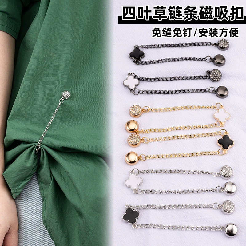 Четырехлистовая магнитная пряжка без швов и швов брюки короткие артефакт