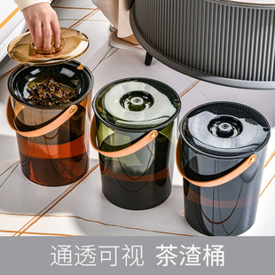 Tea Bucket Tea Residue Bucket Garbage Separation Filter Drainage Bucket Tea Table Waste Bucket Kung Fu Tea Set Accessories Tea Ceremony Tea Bucket