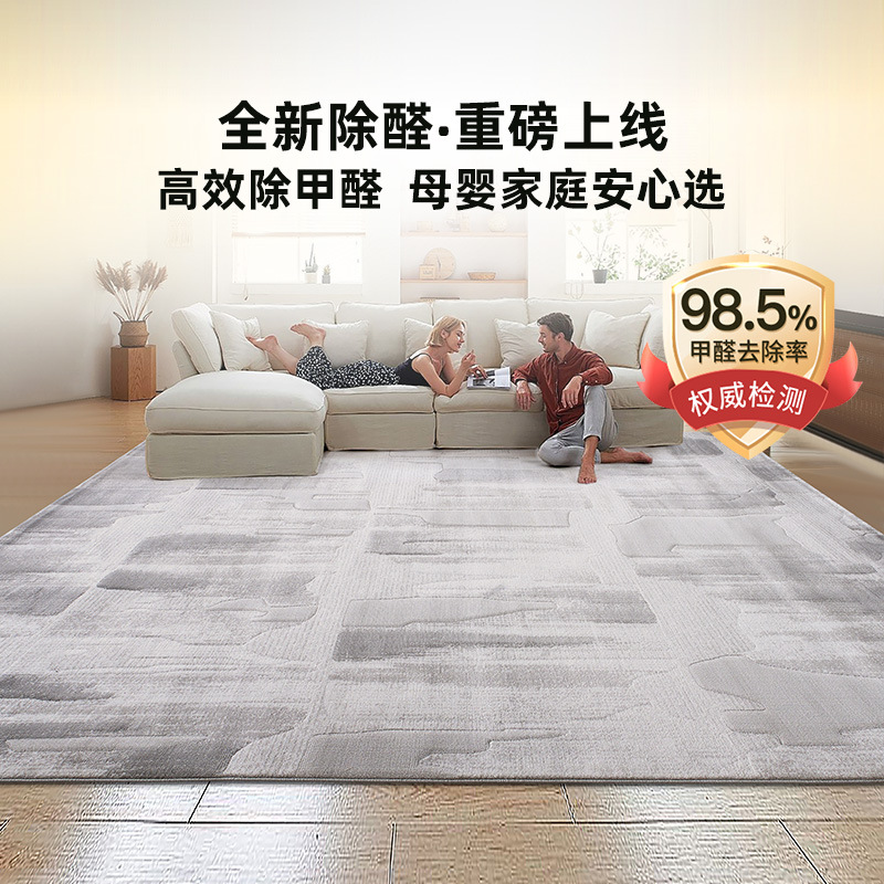 Alfombra de alta gama para sala de estar, resistente a las manchas para dormitorio, antibacteriana, alfombra gruesa para mesita de noche, alfombra antideslizante para estudio, cobertura completa de gran superficie