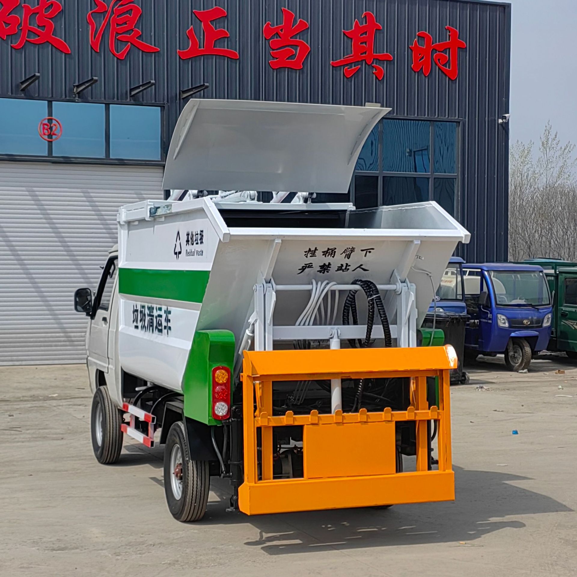 微信图片_20260415084942_49_31