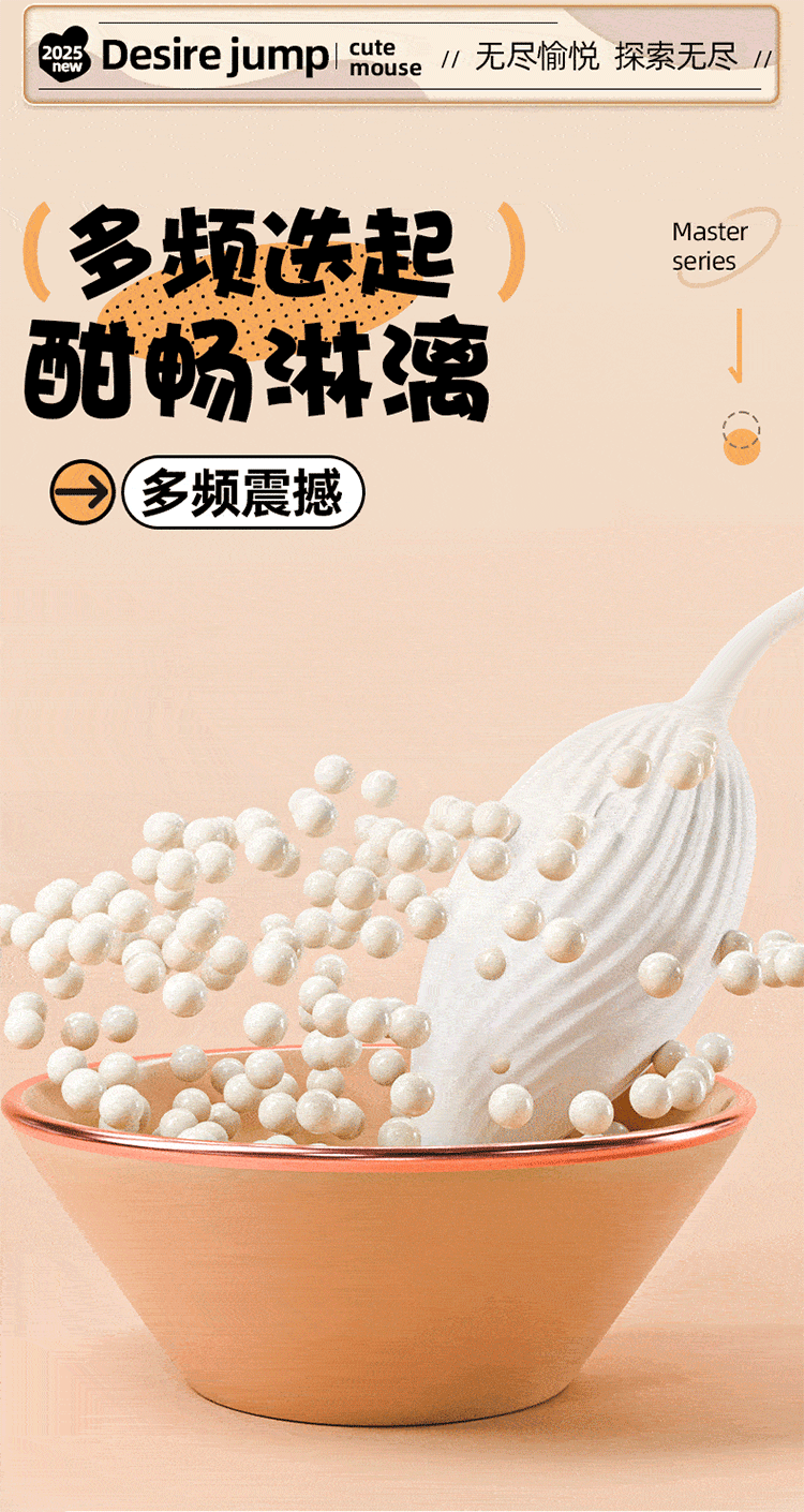 Jiuai Remote App-Controlled Wearable Vibrating Egg for Women, Silicone Adult Massager — detail image 33