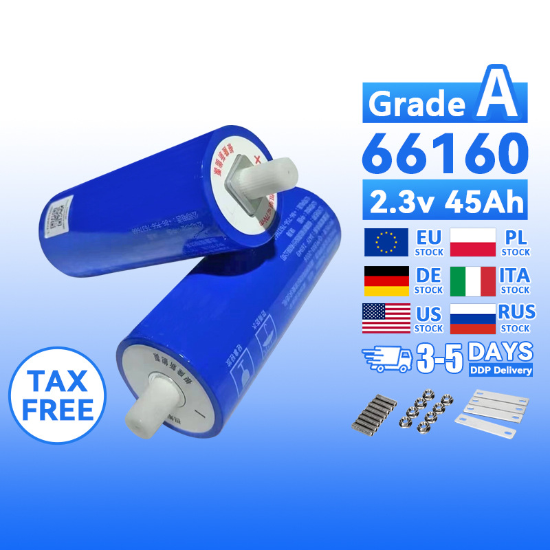 2.3V40/45Ah Yinlong  lithium titanate battery