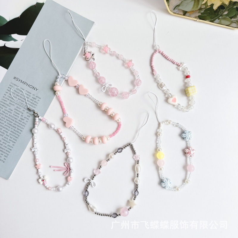 New Girls Fresh Sweet Pink Hanging Chain Mobile Phone Beaded Ins Universal Hanging Rope Pendant Love Wings Pendant