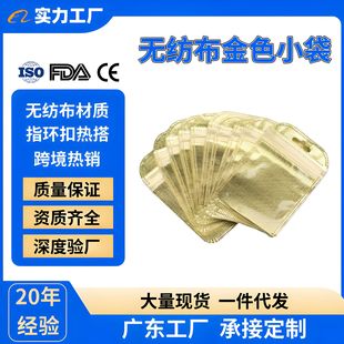 7*11С����ͺ��X�����ϴ��֙Cָ�h�۰��b����͸����ɫ�Ʒ���b