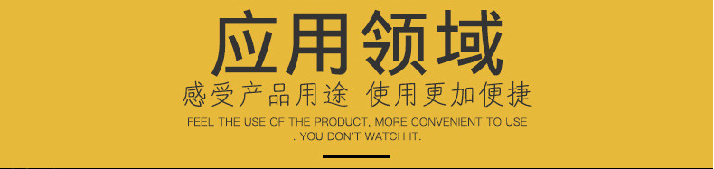 微信图片_20221207171801