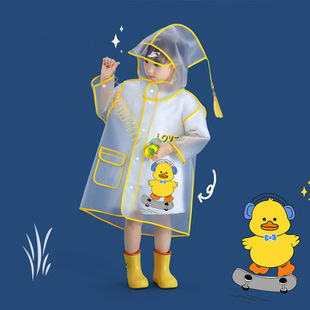 Children's Raincoat, Children's Rainy Day Raincoat, Waterproof Poncho, Large Brim, Kindergarten Baby Raincoat, Cute Cartoon Poncho