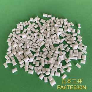 PA6T E630N Chemical Resistance Dimensionally Stable High Rigidity Connector Electrical and Electronic Applications