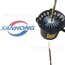 直銷回流焊等機械設備專用馬達，45W非標長軸馬達 小型烤箱電機