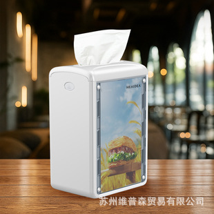 ̨��ͽ����г鼈�����y̨���ƄӼ�������ʽ�V�濨��������cCDWK