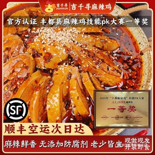 �����ؑc�����u�S�����z��ʳ�����ߵ����u���_����ʳʳ���r�aƷ