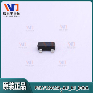 ESD�o늱��o���O��PEC3124C2A-AU_R1_000A1 ESD���o�SOT-23 ESD