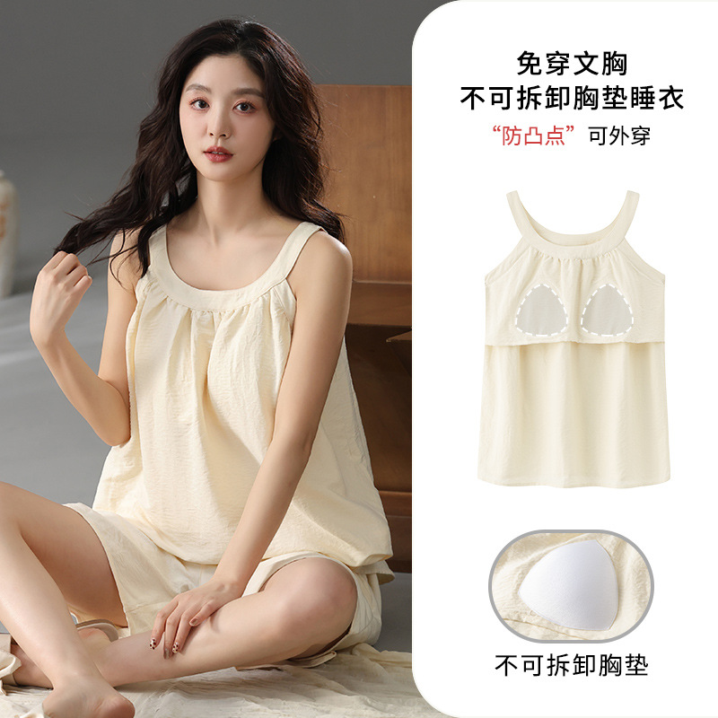 Ins Style Pajamas Sexy Suspender Shorts Two-Piece Set Pure Color with Bra All-In-One Home Wear Cloud Cotton Simple