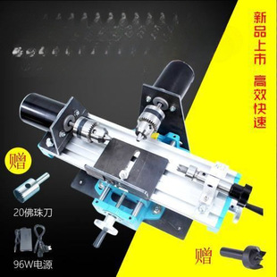 С��܇���әC������C����A��܇���әC�����÷���܇��ľ������