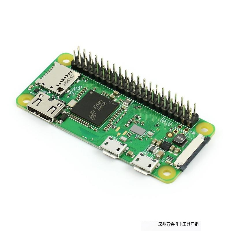 Rasberry ZERO Development Board 2W Raspberry Pi Zero H Zero W Kit WH direct sales