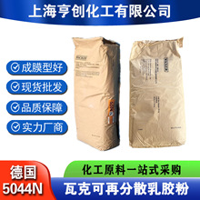 ���߿��z��5044N 5010N 328 4115N 4023N�߿˿��ٷ�ɢ���z��