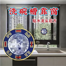 ���l���ώ����]��ϴ��ۿ���ˮ����������ɰ�½�ֱ��8cm�����N